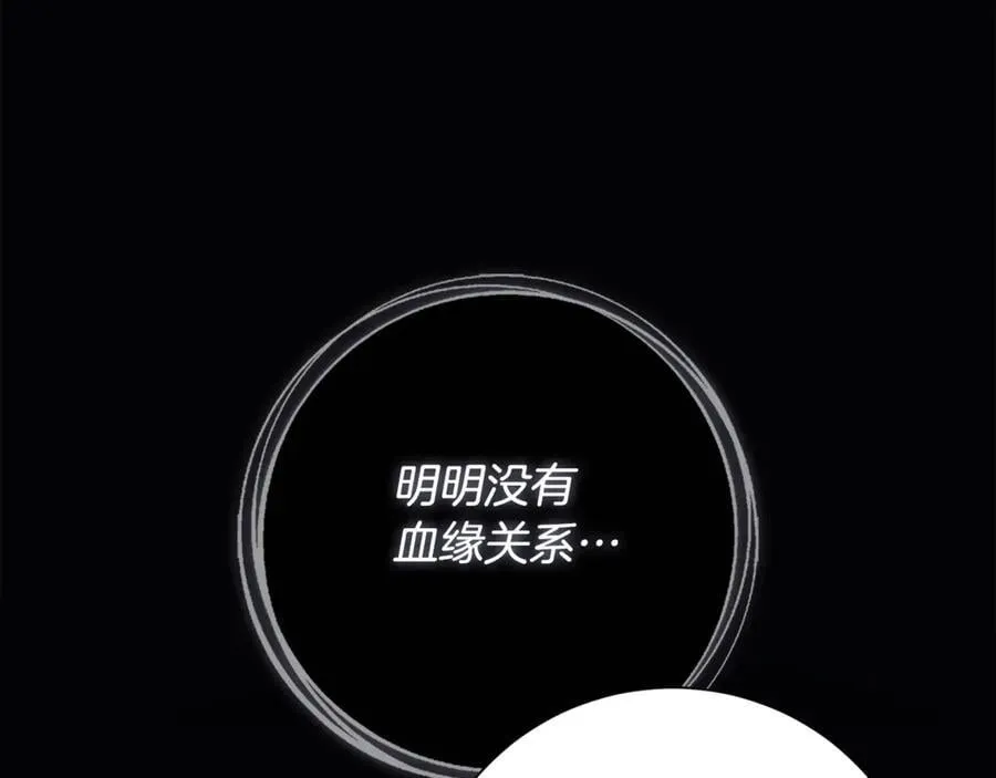 第52话 真像37