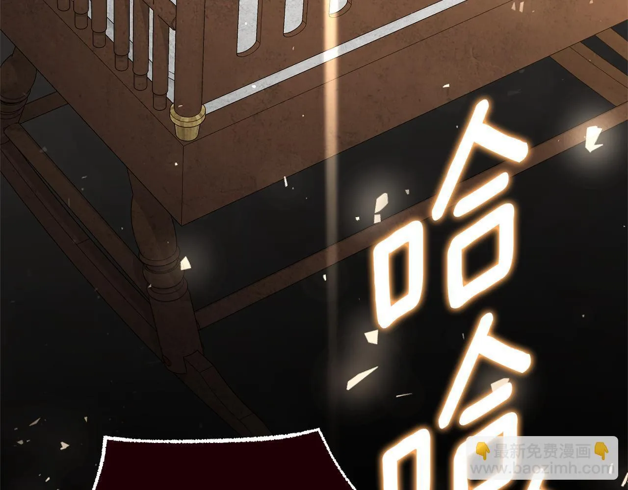 第57话 跟我走135