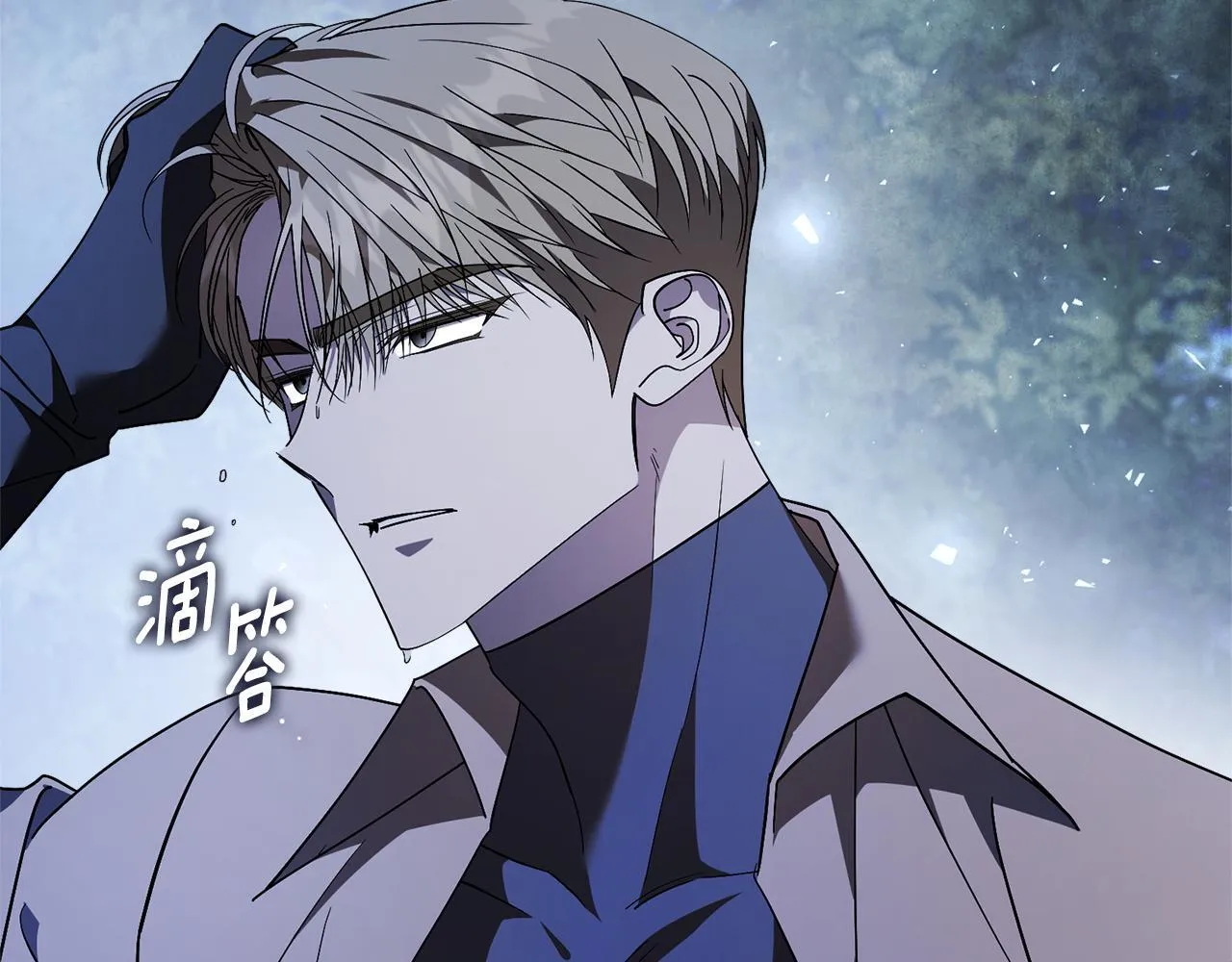 第55话 听话就有礼物216