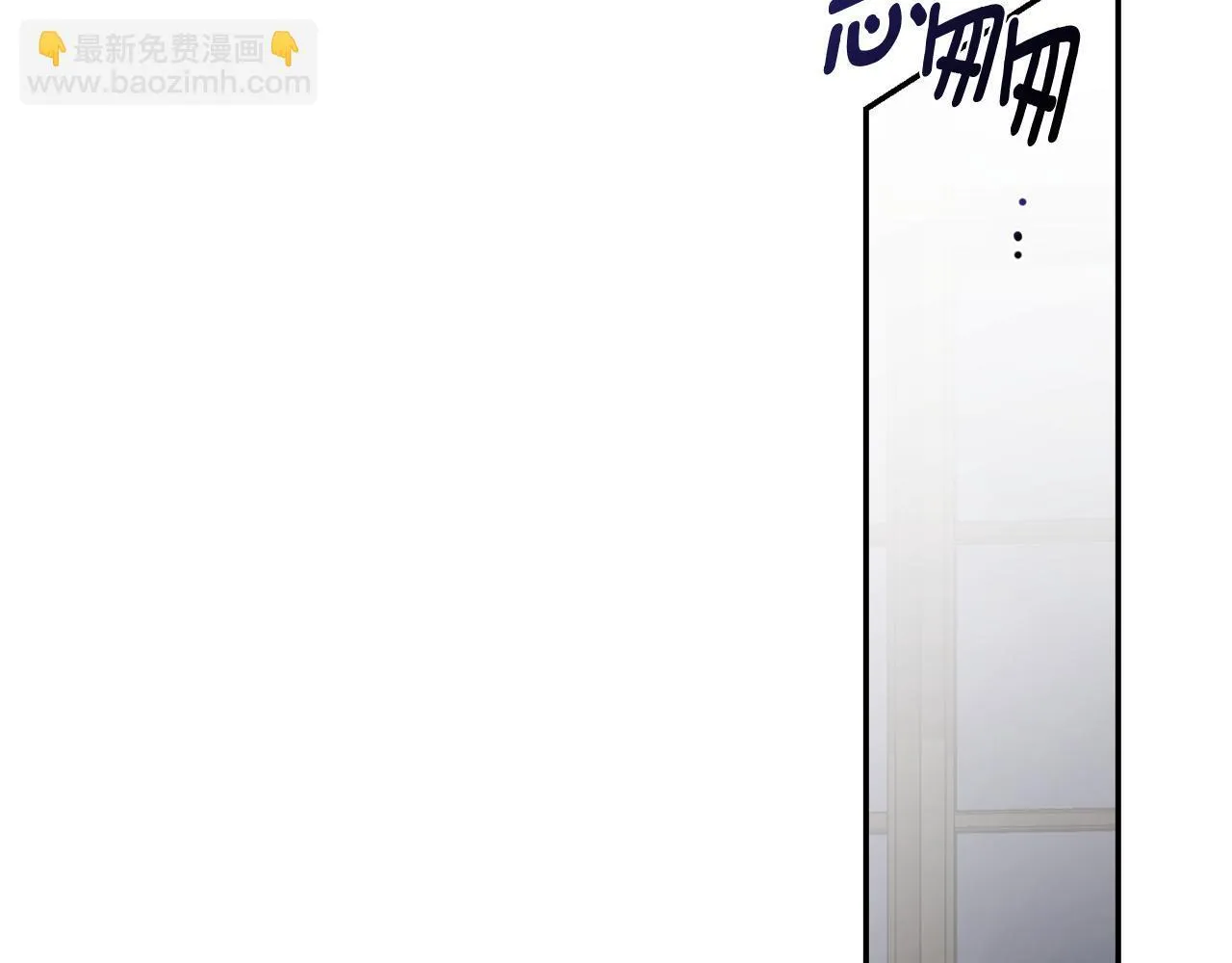 第57话 跟我走127