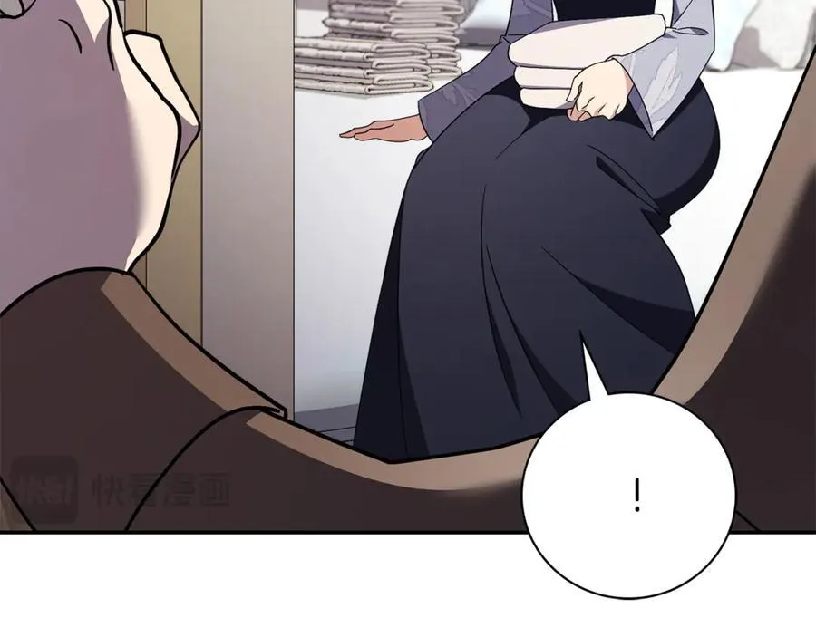 第59话 除掉那个女人31