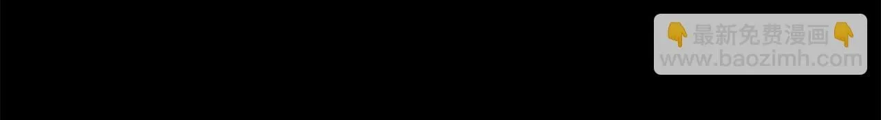 第二季序章 你是我的100