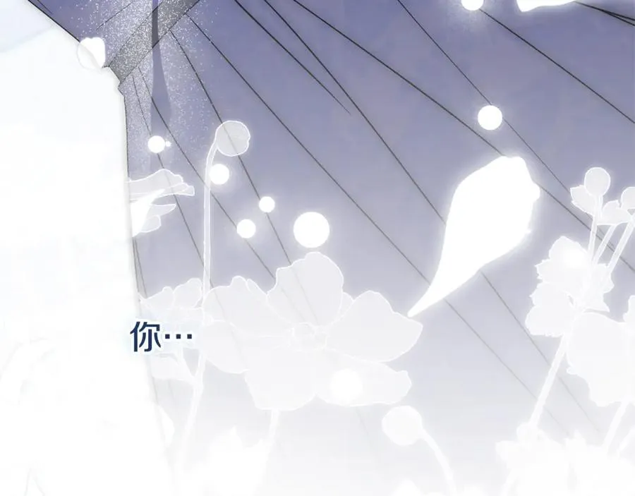 第60话 越来越渴望257