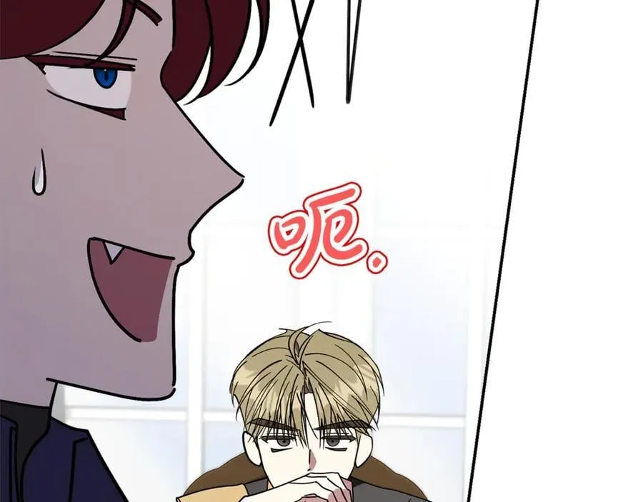第58话 相信我183