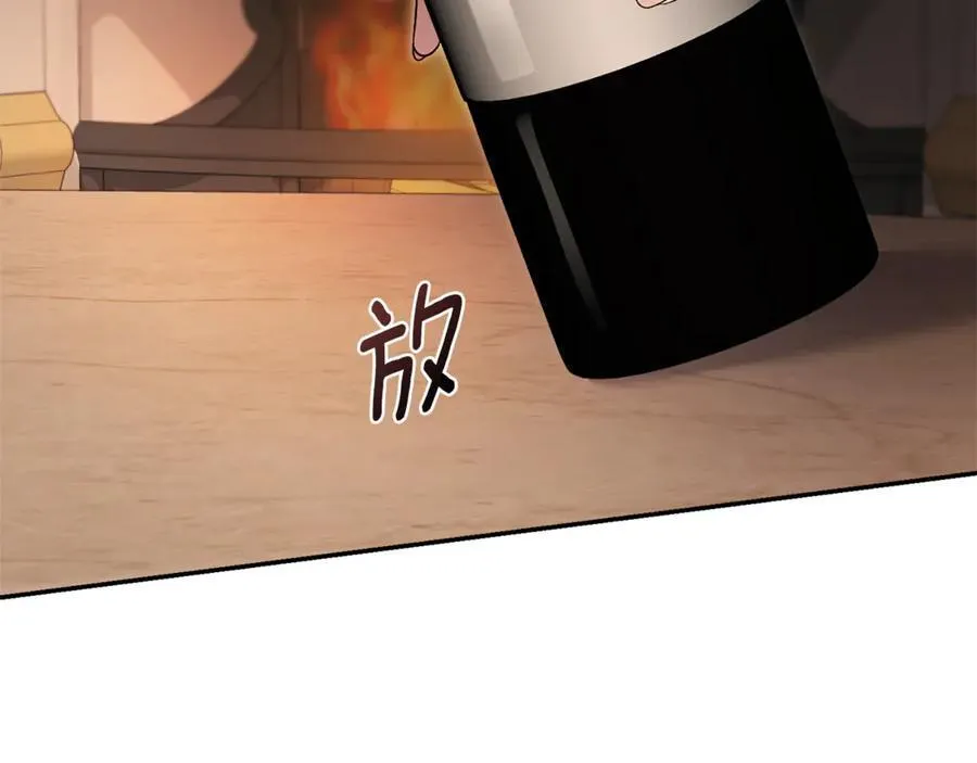 第61话 你想要什么125