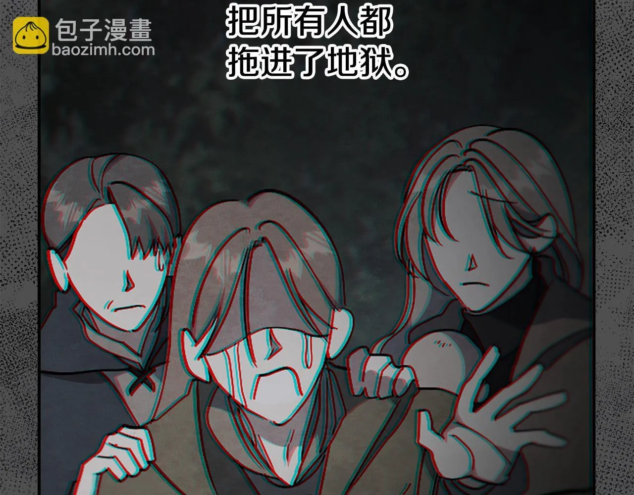 第56话 为你实现一切182
