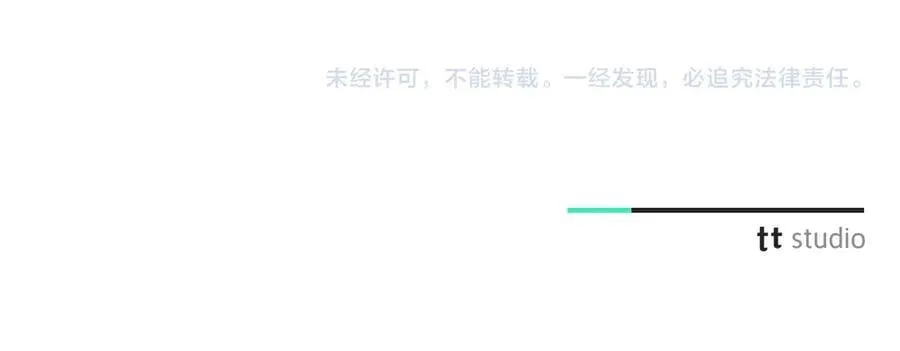 第59话 除掉那个女人301