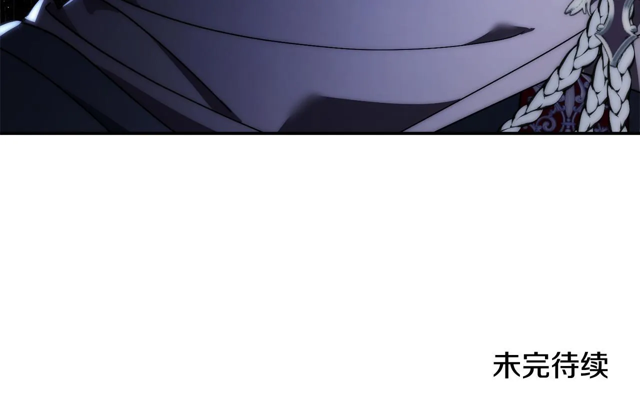 第51话 近男色？248