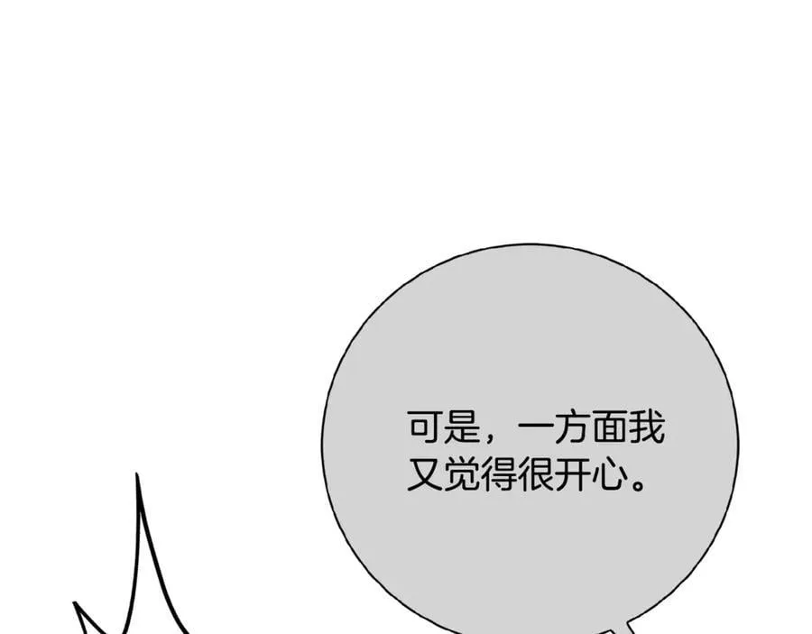 第62话 帝国最高的位置181