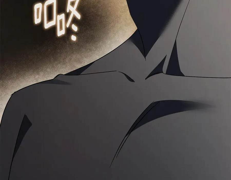 第62话 帝国最高的位置254