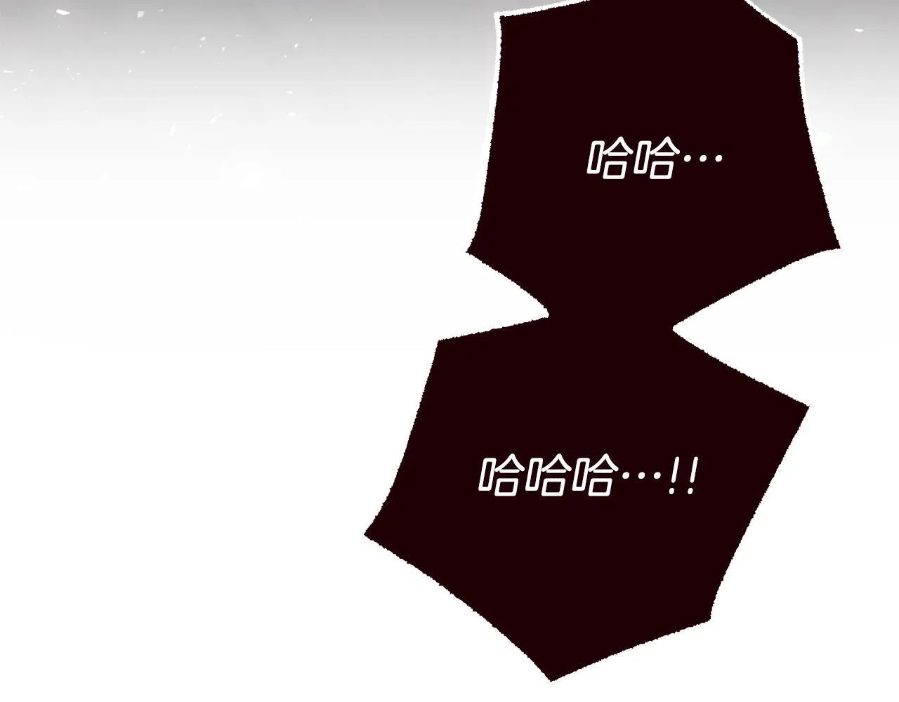 第57话 跟我走139
