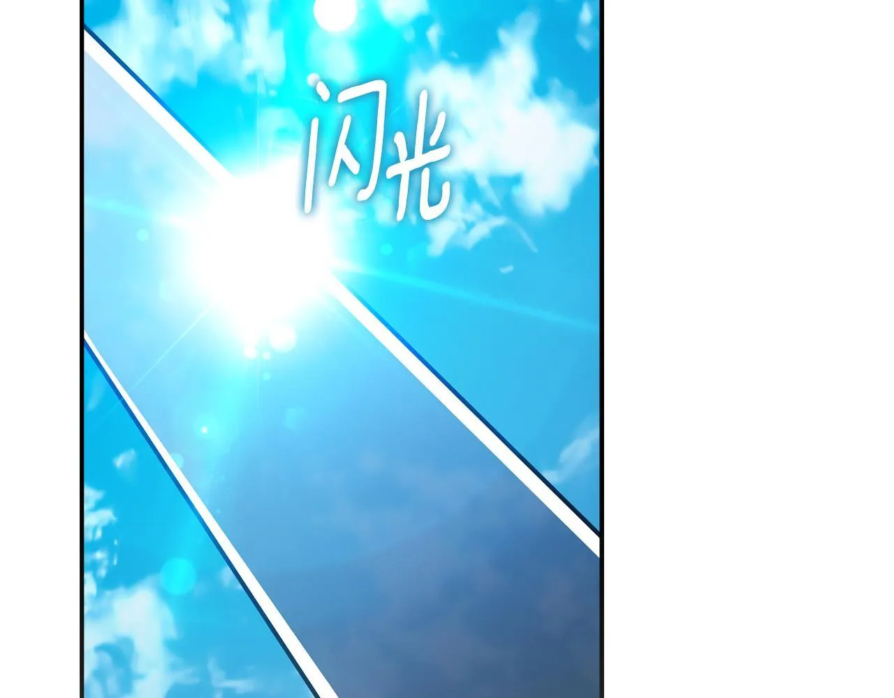 第55话 听话就有礼物74