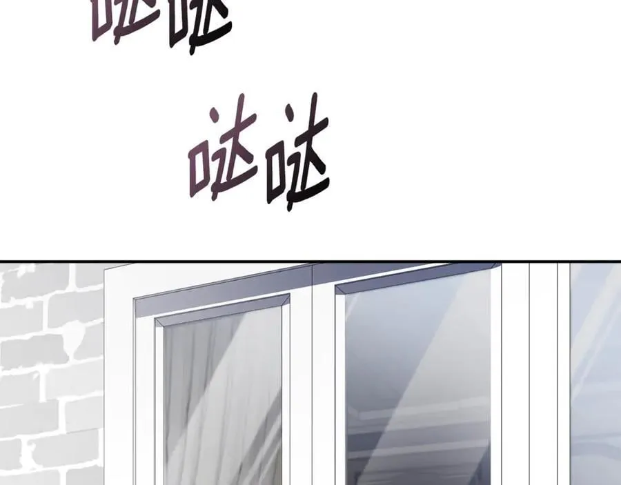第62话 帝国最高的位置143
