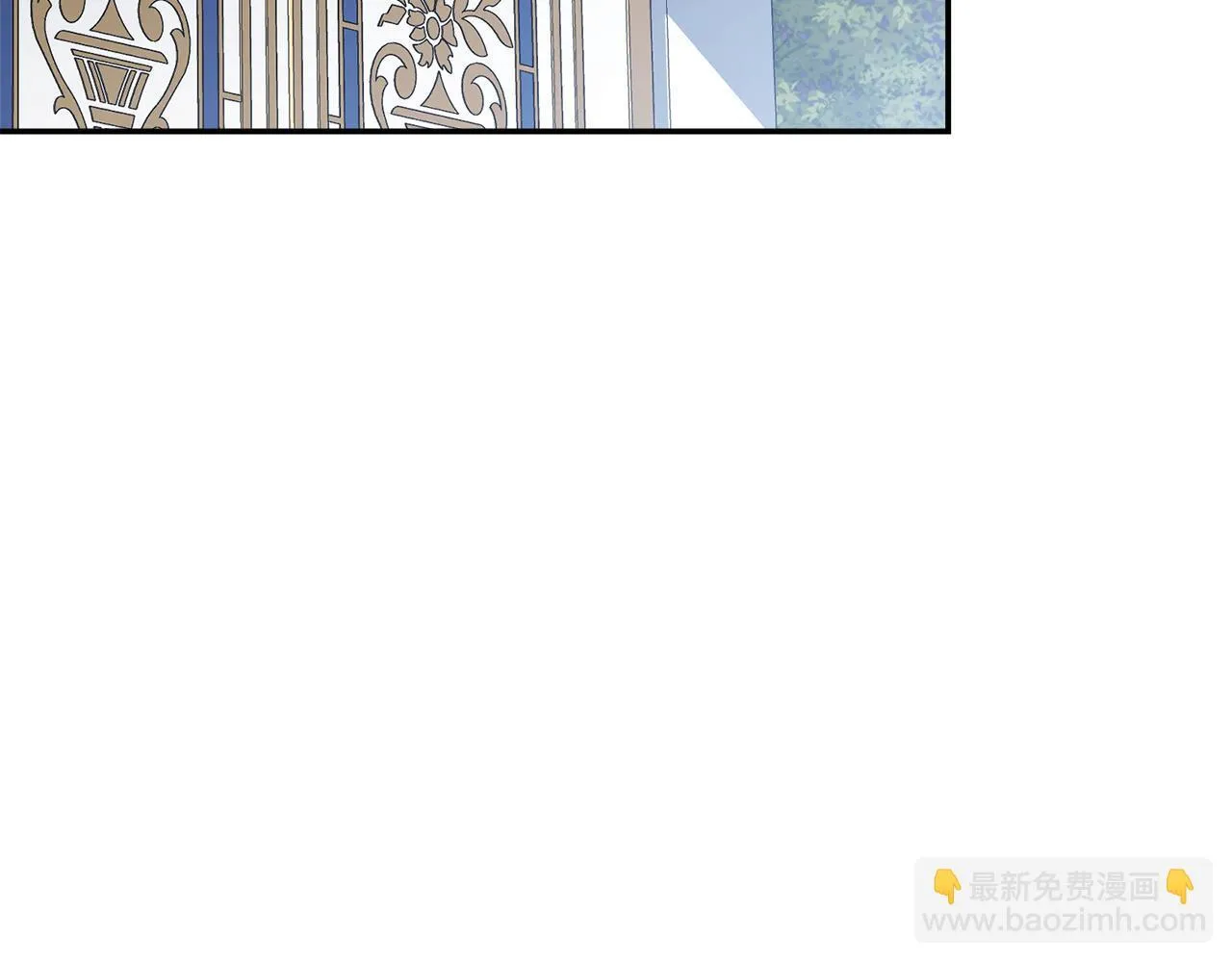 第55话 听话就有礼物243