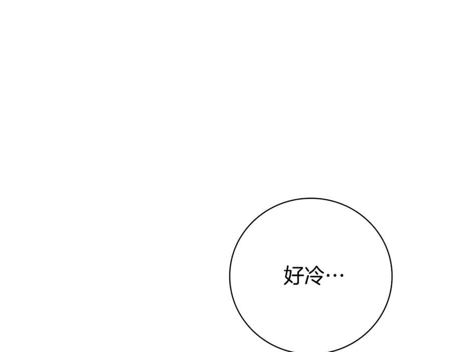 第52话 真像71