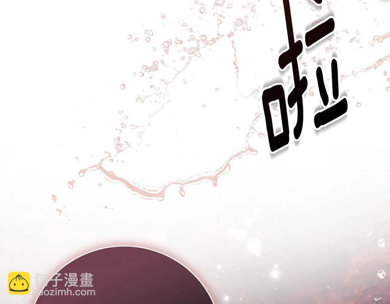 第53话 有我在262