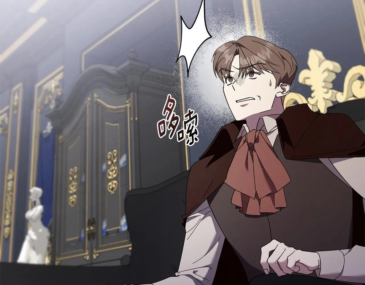 第51话 近男色？30