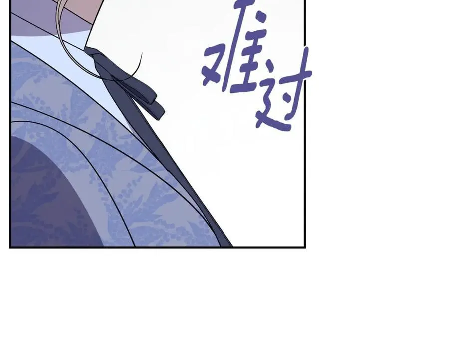 第60话 越来越渴望178