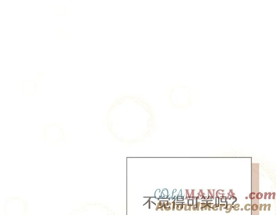 第60话 越来越渴望224