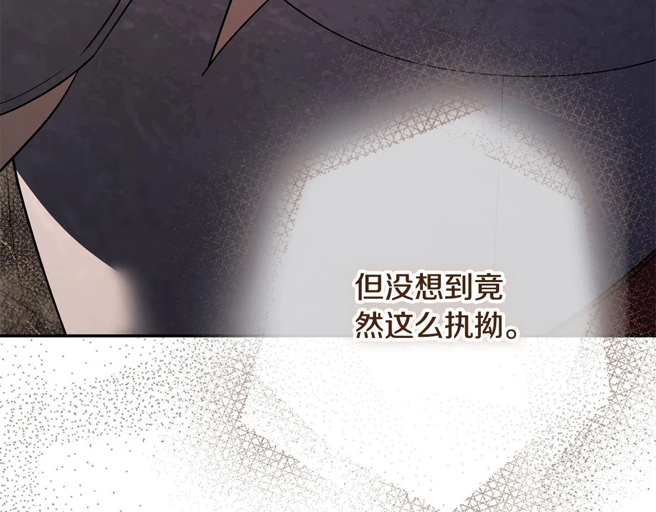 第55话 听话就有礼物52