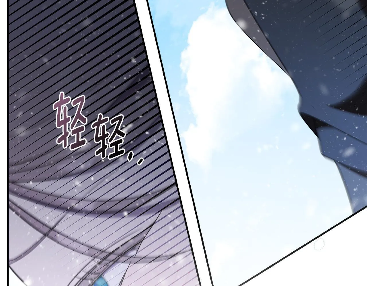 第53话 有我在145