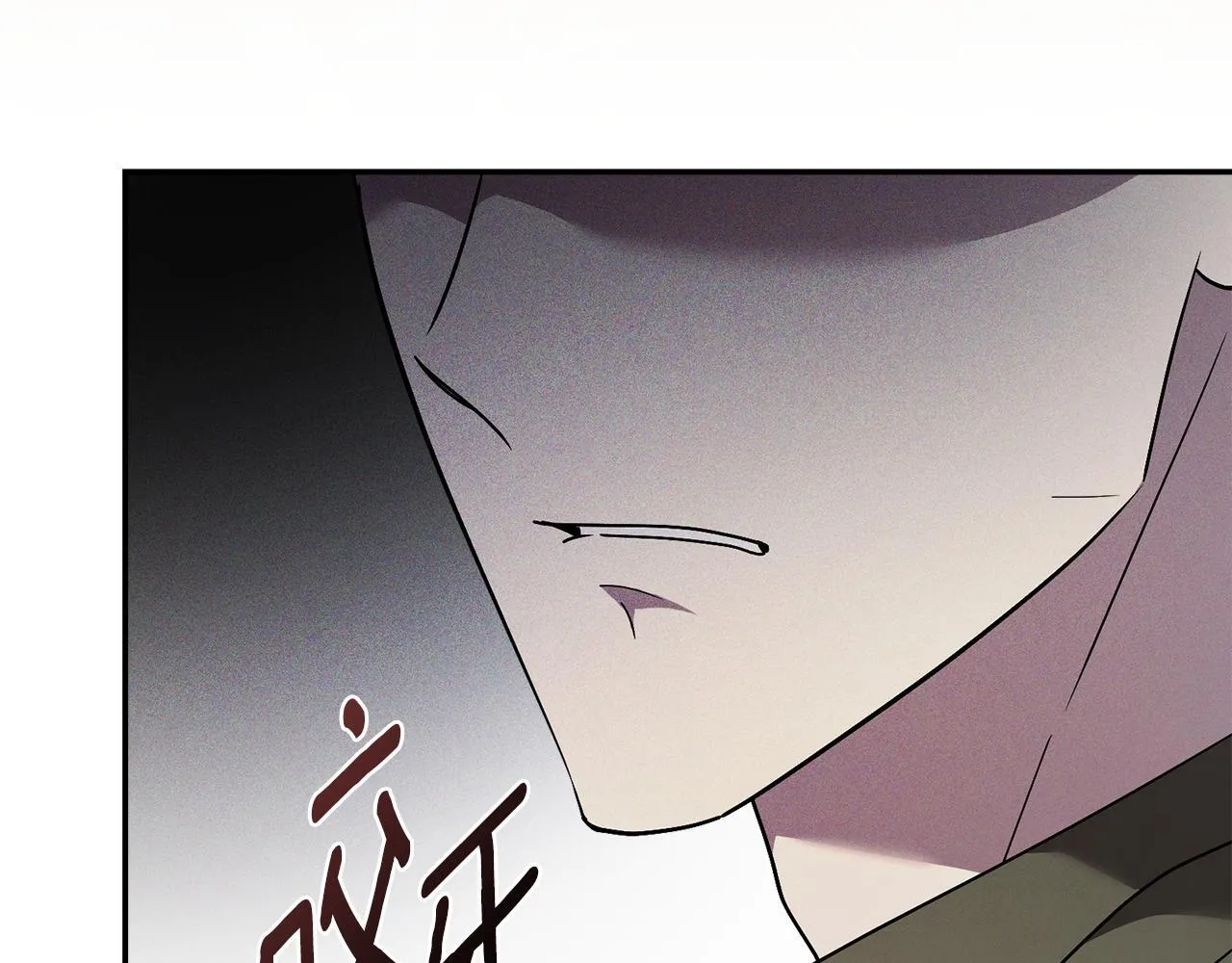 第51话 近男色？234