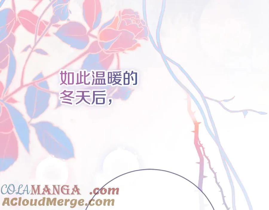 第58话 相信我144