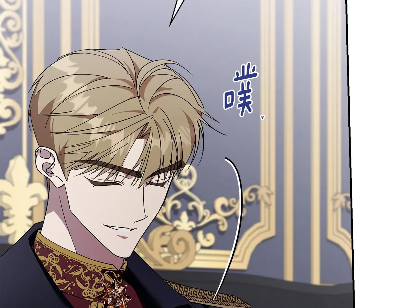 第51话 近男色？27
