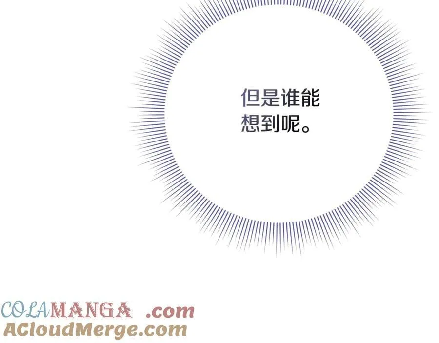 第52话 真像80