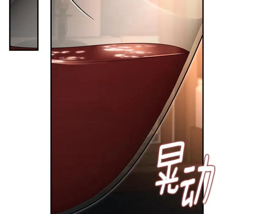 第61话 你想要什么90