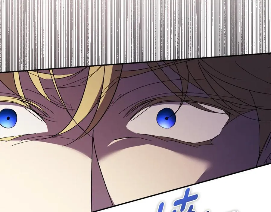 第62话 帝国最高的位置230