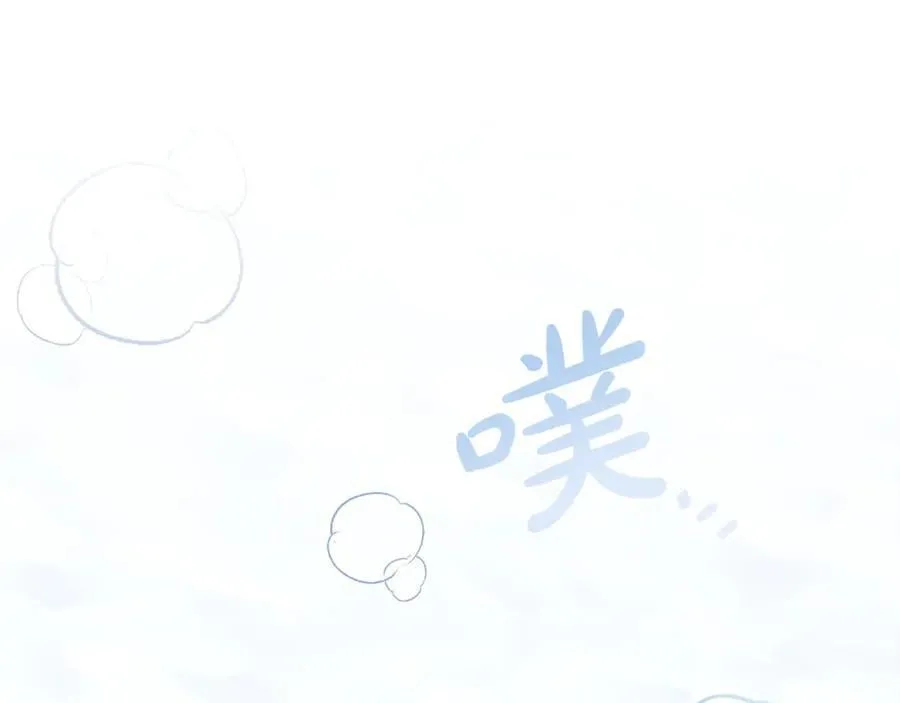 第58话 相信我98