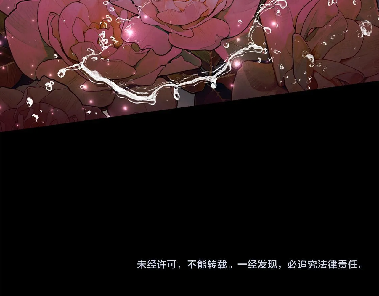 第53话 有我在266