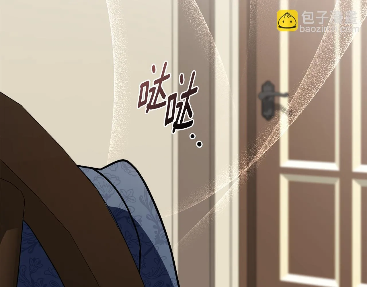 第57话 跟我走226