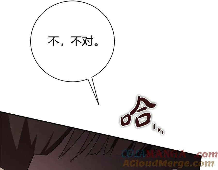 第59话 除掉那个女人116