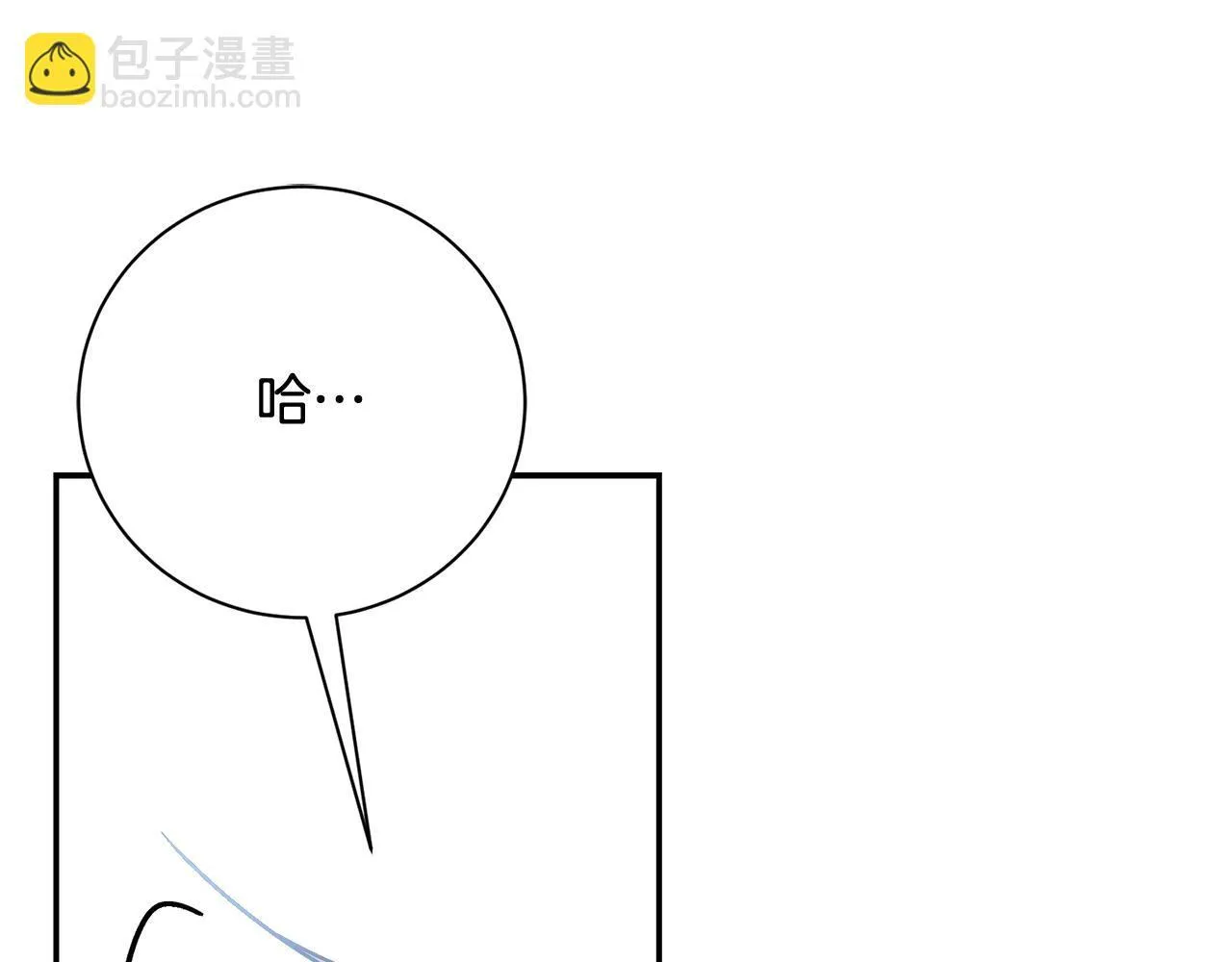 第55话 听话就有礼物213