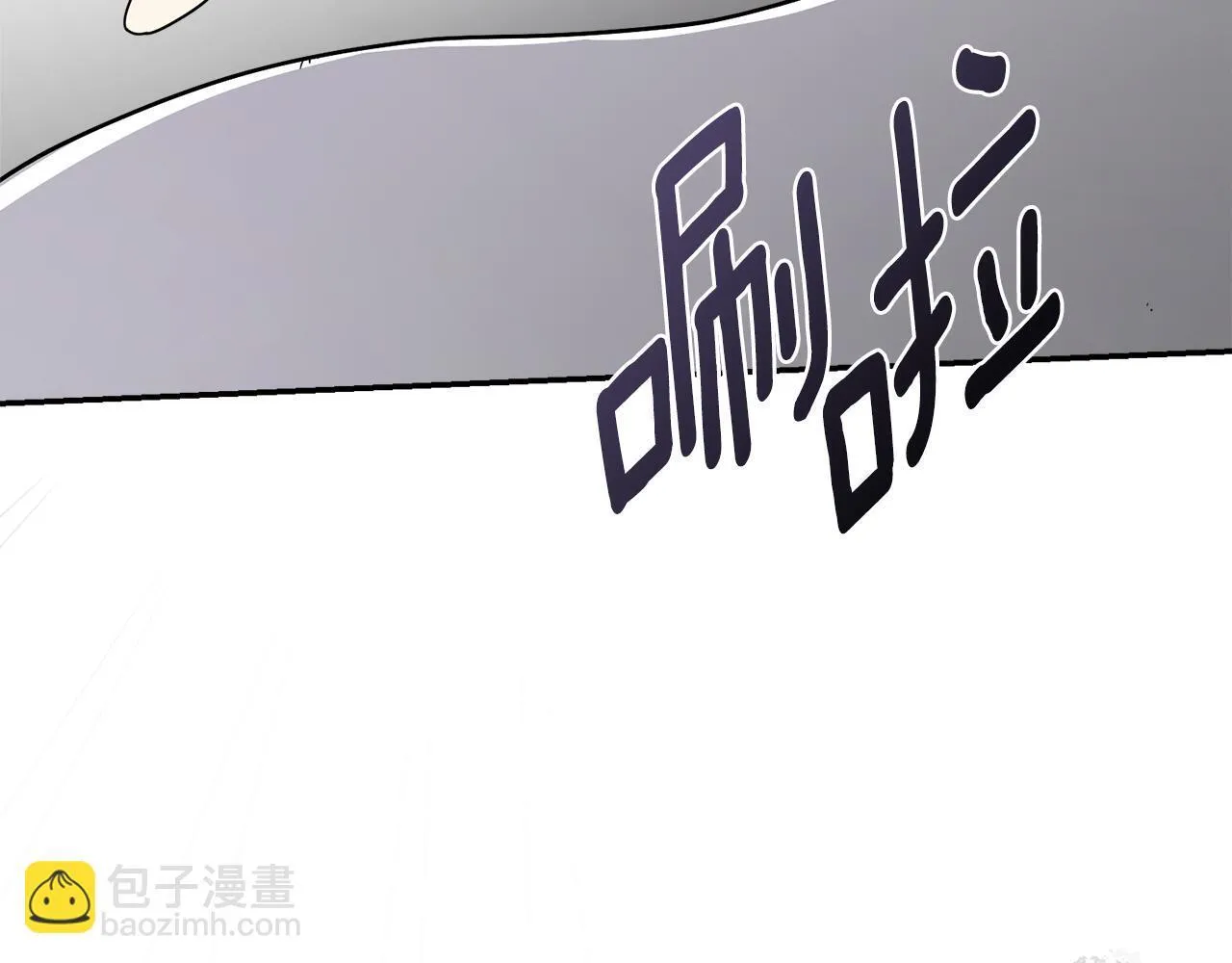 第51话 近男色？87