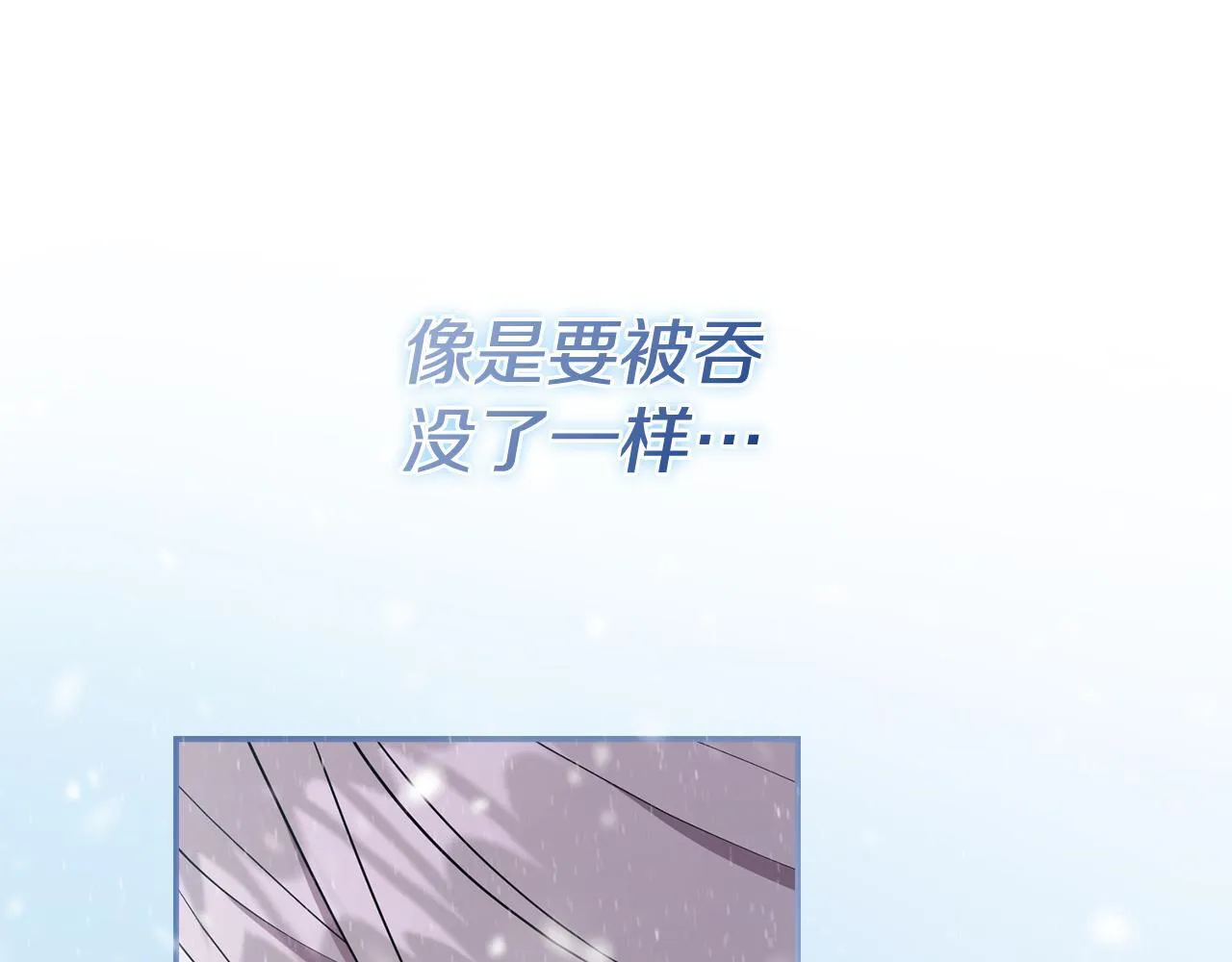 第53话 有我在158
