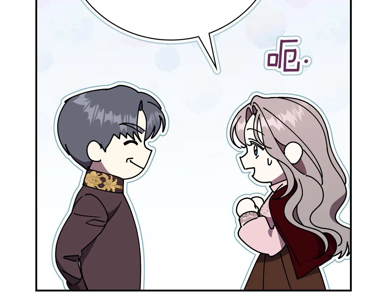 第51话 近男色？126