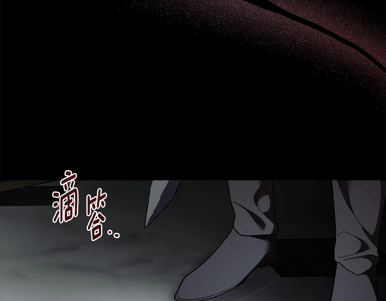 第二季序章 你是我的98