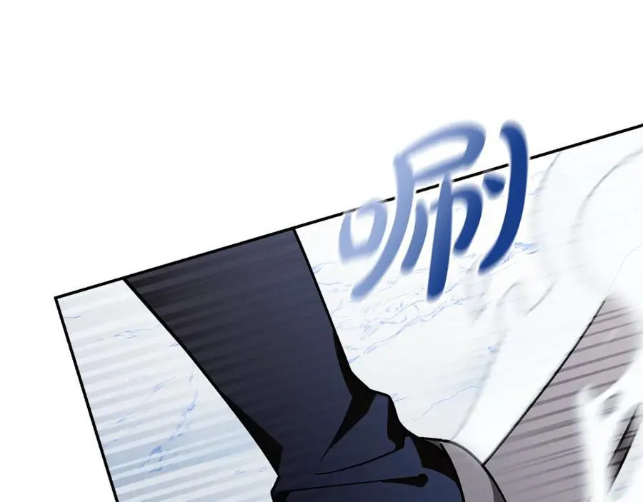 第58话 相信我85
