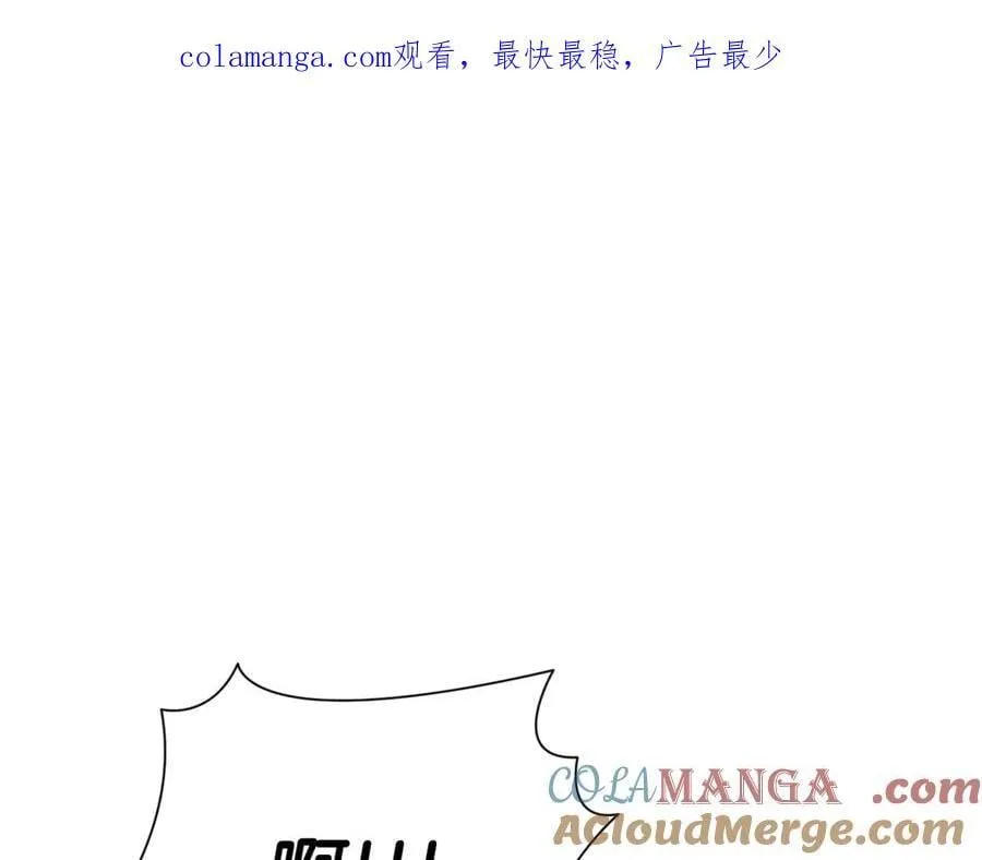 第58话 相信我0