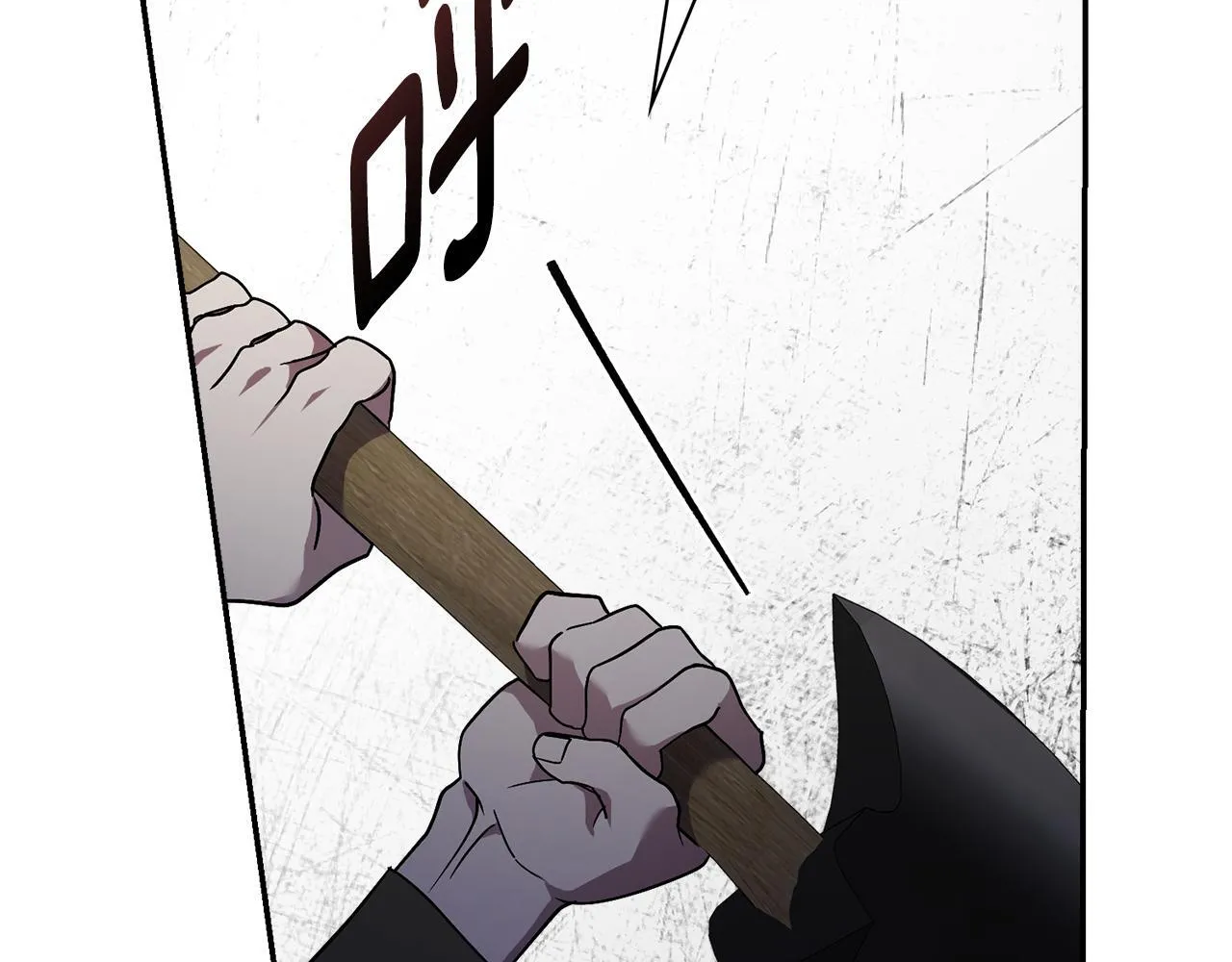 第51话 近男色？212