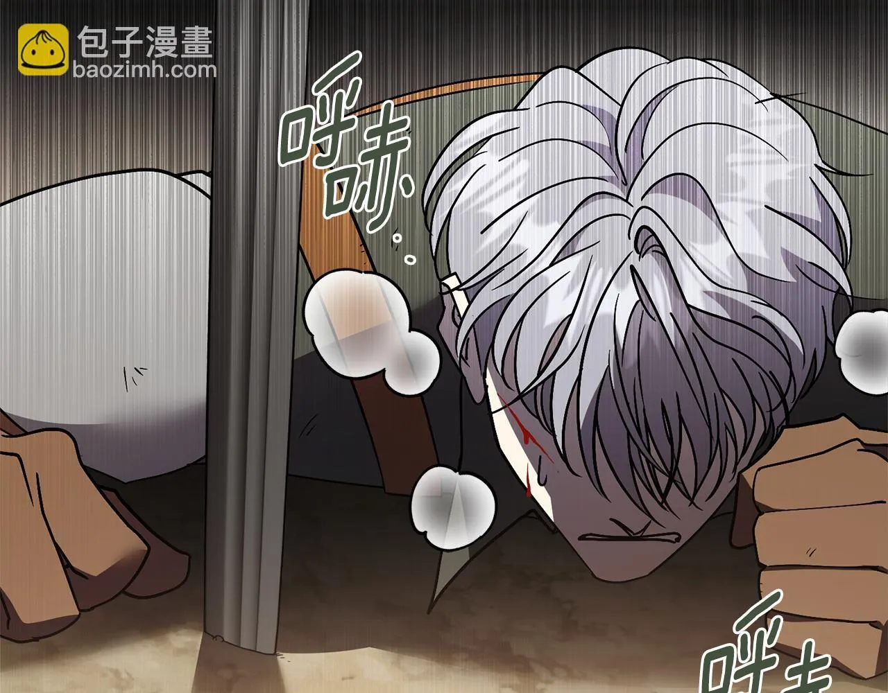 第55话 听话就有礼物195