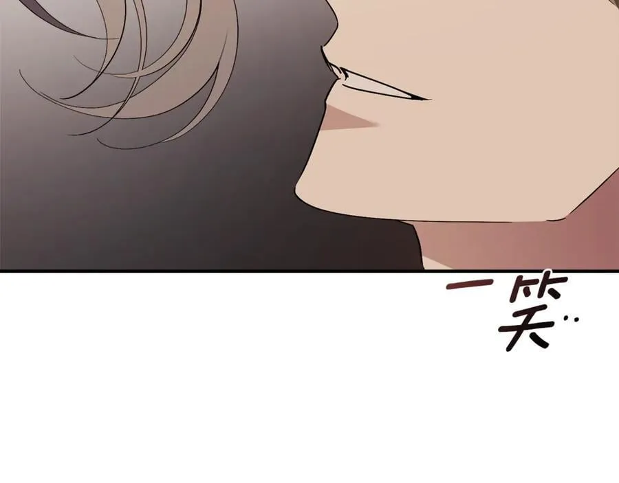 第62话 帝国最高的位置41