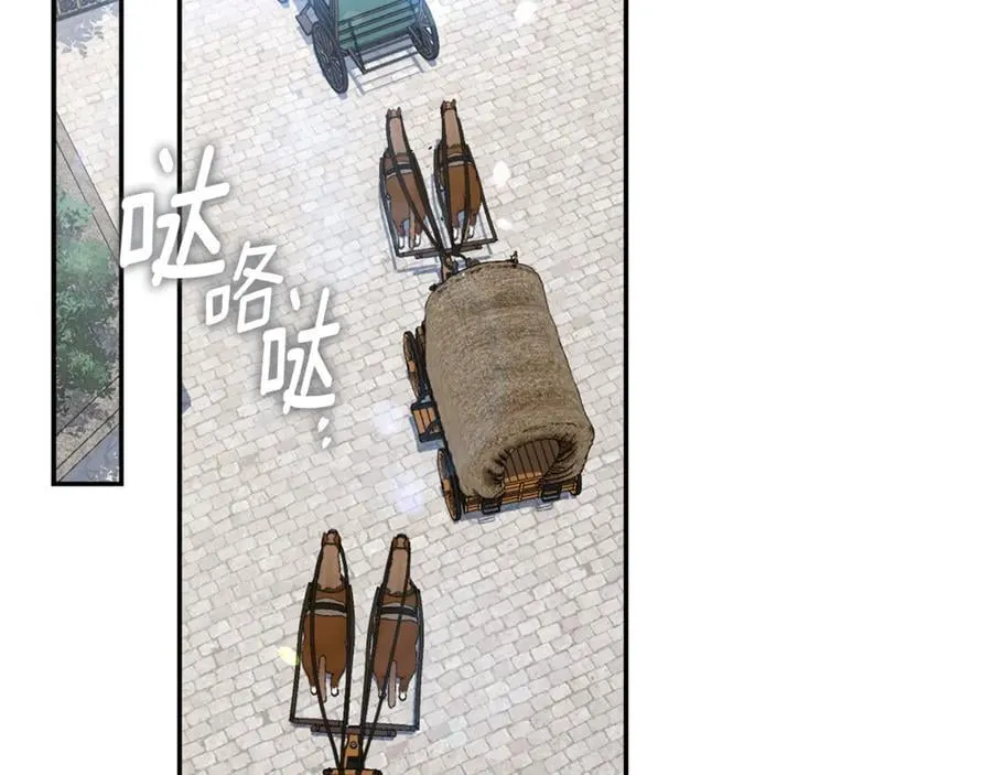 第62话 帝国最高的位置131