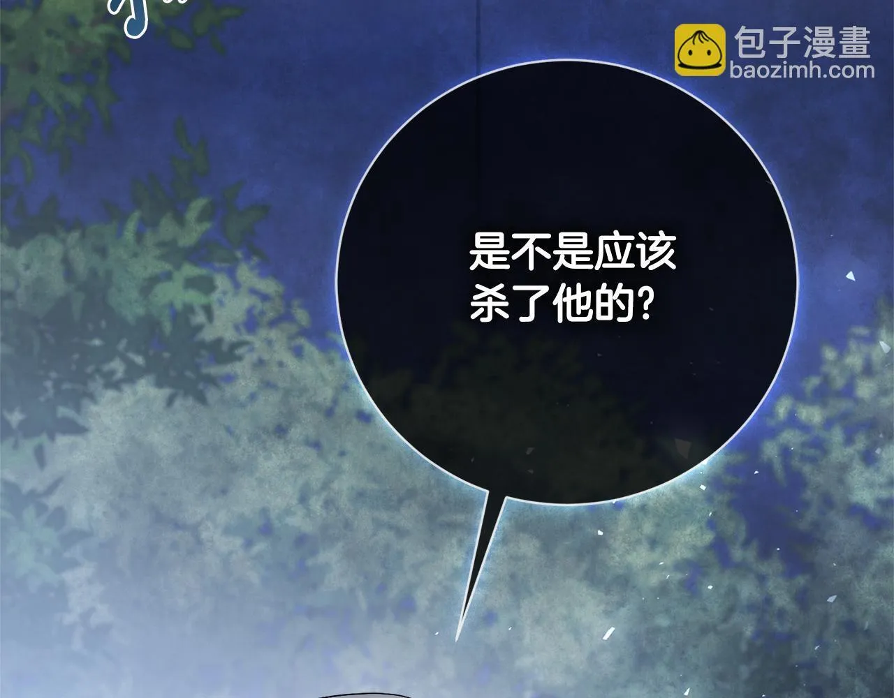 第55话 听话就有礼物215