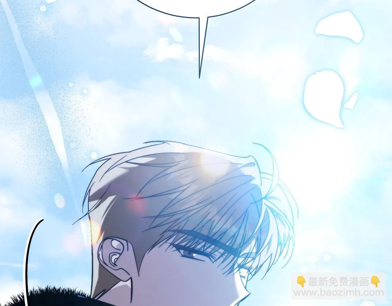 第57话 跟我走258