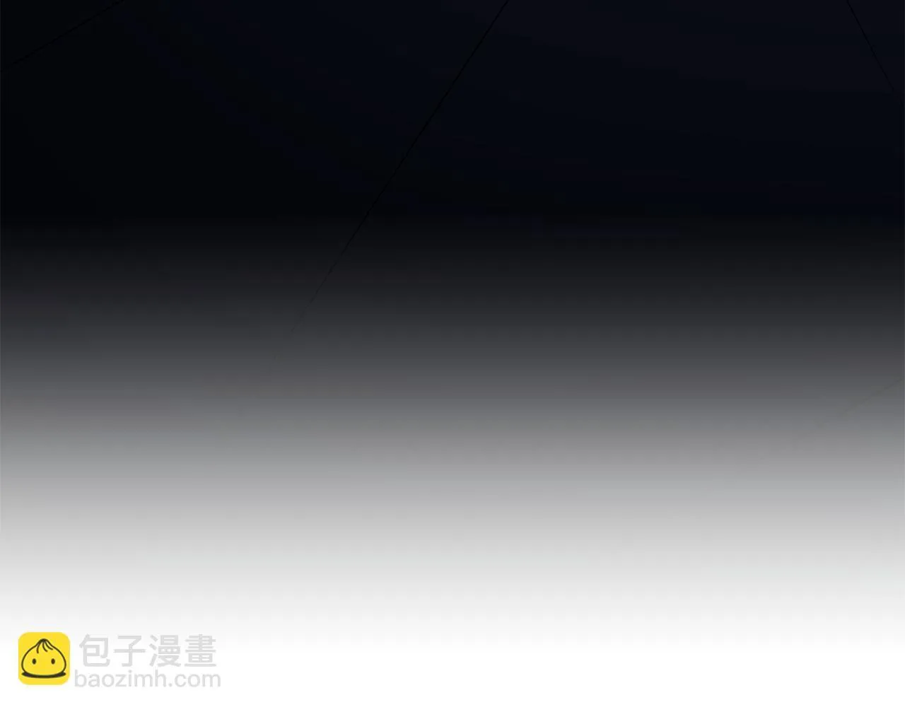 第55话 听话就有礼物110