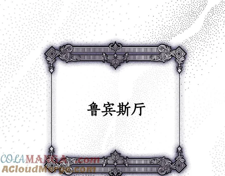 第61话 你想要什么148
